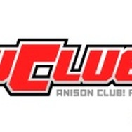 「アニソンCLUB!」１月からMXで放送開始　ネット発アニソン見放題「animeloLIVE!」がテレビ進出
