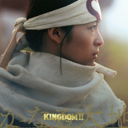 『キングダム2 遥かなる大地へ』羌瘣ビジュアル（C）原泰久／集英社（C）2022 映画「キングダム」製作委員会