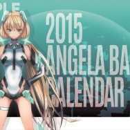 (C)東映アニメーション・ニトロプラス／楽園追放ソサイエティ