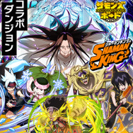 『SHAMAN KING』×『サモンズボード』イメージ（C）武井宏之・講談社／SHAMAN KING Project.・テレビ東京（C）GungHo Online Entertainment, Inc. All Rights Reserved.