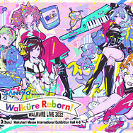 「SANKYO presents ワルキューレ LIVE 2022 ～Walküre Reborn!～」NEWキービジュアル（江端里沙描き下ろし）（C）2022 BIGWEST Co., Ltd. All rights reserved.