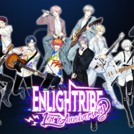 『ENLIGHTRIBE』　(C) project ENLIGHTRIBE