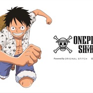 「ONE PIECE SHIRTS Powered by Original Stitch」イメージ（C）Eiichiro Oda / Shueisha, Toei Animation