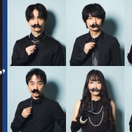 「親の奢りで」キービジュアル