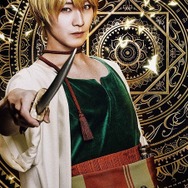 アリババ役・猪野広樹　(C)大高忍・小学館／ミュージカル「マギ」製作委員会