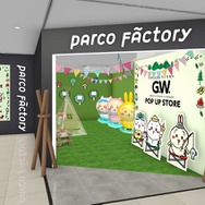 「PARCOとちいかわのG.W.」PARCO FACTORY（C）nagano / chiikawa committee