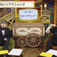 『声優と夜あそび 月【安元洋貴×岡本信彦】#3』場面カット（C）AbemaTV,Inc.