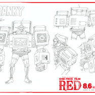 『ONE PIECE FILM RED』映画オリジナル“フェス衣裳”フランキー（C）尾田栄一郎／2022「ワンピース」製作委員会　