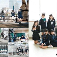 「7 Girls History」3,300円（税込）