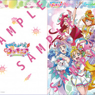 「トロピカル～ジュ！プリキュア オフィシャルコンプリートブック」の各法人購入特典の画像を公開！