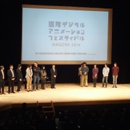 名古屋で国際デジタルアニメーションフェスティバル　フル3DCGだけのコンペティション