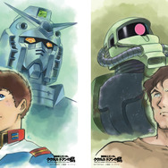 『機動戦士ガンダム ククルス・ドアンの島』【2 週目（6/10～）キャラクターデザイン・総作画監督 田村篤描き下ろし A5 イラストシート 2 種】 （C）創通・サンライズ