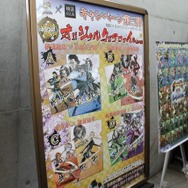 a.b.s.西川貴教も初参加！生アテレコやトークに盛り上がる「バサラ祭2012 ～夏の陣～」レポ（前編）