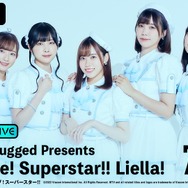 「MTV Unplugged Presents: LoveLive! Superstar!! Liella!」（C）2021 プロジェクトラブライブ！スーパースター!!（C）2022 Viacom International Inc. All Rights Reserved. MTV and all related titles and logos are trademarks of Viacom International Inc. Created by ROBERT SMALL & JIM BURNS
