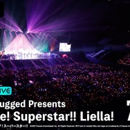 「MTV Unplugged Presents: LoveLive! Superstar!! Liella!」（C）2021 プロジェクトラブライブ！スーパースター!!（C）2022 Viacom International Inc. All Rights Reserved. MTV and all related titles and logos are trademarks of Viacom International Inc. Created by ROBERT SMALL & JIM BURNS