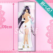 S賞：選べる特大タペストリー