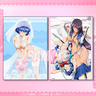 D賞：ブロマイド2枚セット（全6種)