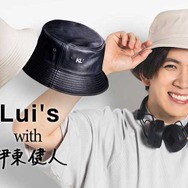 「Lui's with伊東健人 KL' Bucket Hat（ケーエル バケットハット）」