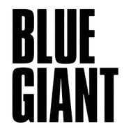 『BLUE GIANT』ロゴ（C）2023 映画「BLUE GIANT」製作委員会（C）2013 石塚真一／小学館