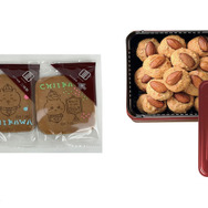 (右)ワクワクゆうえんち モロゾフアーモンドクッキー(左)ワクワクゆうえんち　松崎煎餅3枚入り（C）nagano / chiikawa committee