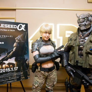 中原未來（デュナンのコスプレver.）＆ブリアレオス（コスチューム）／『アップルシード アルファ』4DK版上映会