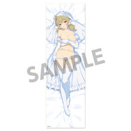 『閃乱カグラ 抱き枕カバー 華風流 ウェディング ver..』　(C)Marvelous Inc.(C)HONEY PARADE GAMES Inc.