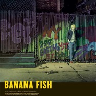 BANANA FISH Blu-ray Disc BOX 1(完全生産限定版)（C）吉田秋生・小学館／Project BANANA FISH