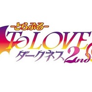 TVアニメ第2期決定、「To LOVEる－とらぶる－ダークネス2nd」製作をジャンフェスで発表