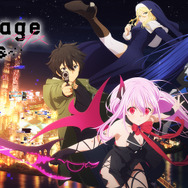 『Engage Kiss』（C）BCE／Project Engage