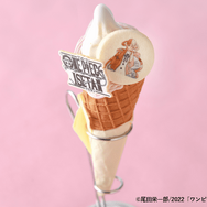 ハッピーホームキッチン「ウタのミックスアイスクリーム」（C）尾田栄一郎/2022「ワンピース」製作委員会