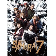 (C)2004 黒澤明／橋本忍／小国英雄／NEP・GONZO