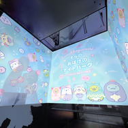 「そらのおばけのナイトパーク in TOKYO SKYTREE」エレベーター（C）2022 SANX CO., LTD. ALL RIGHTS RESERVED. （C）TOKYO SKYTREE