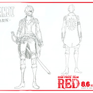 サンジ『ONE PIECE FILM RED』映画オリジナル衣裳第2弾（C）尾田栄一郎／2022「ワンピース」製作委員会