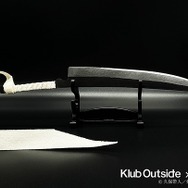 「BLEACH × HITOFURI『玉鋼製』斬月型ペーパーナイフ」99,000円（税込）（C）久保帯人／集英社（C）Sony Music Solutions Inc.