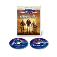 『バズ・ライトイヤー MovieNEX』4,950円（税込）（C）2022 Disney/Pixar