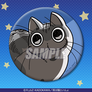 「夜は猫といっしょ オンラインくじ」D賞：75mm缶バッジ（C）キュルZ・KADOKAWA／夜は猫といっしょ