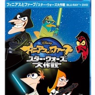 （c）2015 Disney. STAR WARS Elements （c） & TM 2015 Lucasfilm Ltd.