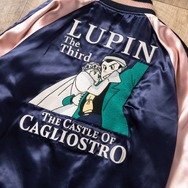 『ルパン三世』22冬アパレルアイテム リバーシブルスカジャン（C）モンキー・パンチ／TMS・NTV