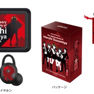 「WIRELESS EARPHONES／CP-TWS01A HARUHI 15周年記念モデル」15,000円（税込・送料込）（C）2006 谷川流・いとうのいぢ／SOS団