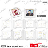 組長娘と世話係 トレーディング額縁風原画マグネット（C）つきや・マイクロマガジン社／組長娘と世話係製作委員会350350