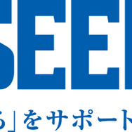 「SEED」見えるをサポート