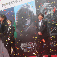 「ユニバーサル・クールジャパン」のオープニングセレモニー