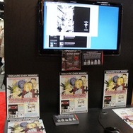 コミコン2012の会場から。日本企業ではスクウェア・エニックスも独自のマンガ配信サービスを紹介している。 