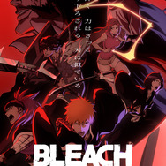 TVアニメ『BLEACH 千年血戦篇』キービジュアル（C）久保帯人／集英社・テレビ東京・ｄｅｎｔｓｕ・ぴえろ