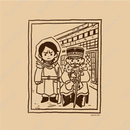 『ゴールデンカムイ』×「ビィズニィズ」コラボグッズ第2弾 ビッグTシャツ（全6種）（C）野田サトル／集英社・ゴールデンカムイ製作委員会