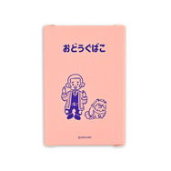 『ゴールデンカムイ』×「ビィズニィズ」コラボグッズ第2弾 お道具箱（全8種） （C）野田サトル／集英社・ゴールデンカムイ製作委員会