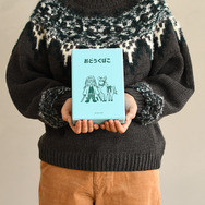 『ゴールデンカムイ』×「ビィズニィズ」コラボグッズ第2弾 お道具箱（全8種） （C）野田サトル／集英社・ゴールデンカムイ製作委員会