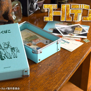 『ゴールデンカムイ』×「ビィズニィズ」コラボグッズ第2弾 お道具箱（全8種） （C）野田サトル／集英社・ゴールデンカムイ製作委員会