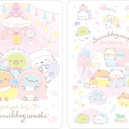 すみっコぐらし」初のベビーデザイン“すみっコベビー”が誕生