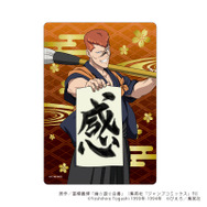 「『幽☆遊☆白書』POP UP SHOP in A3 Store」キャラクリアケース（全6種）（C）Yoshihiro Togashi 1990年-1994年 （C）ぴえろ／集英社